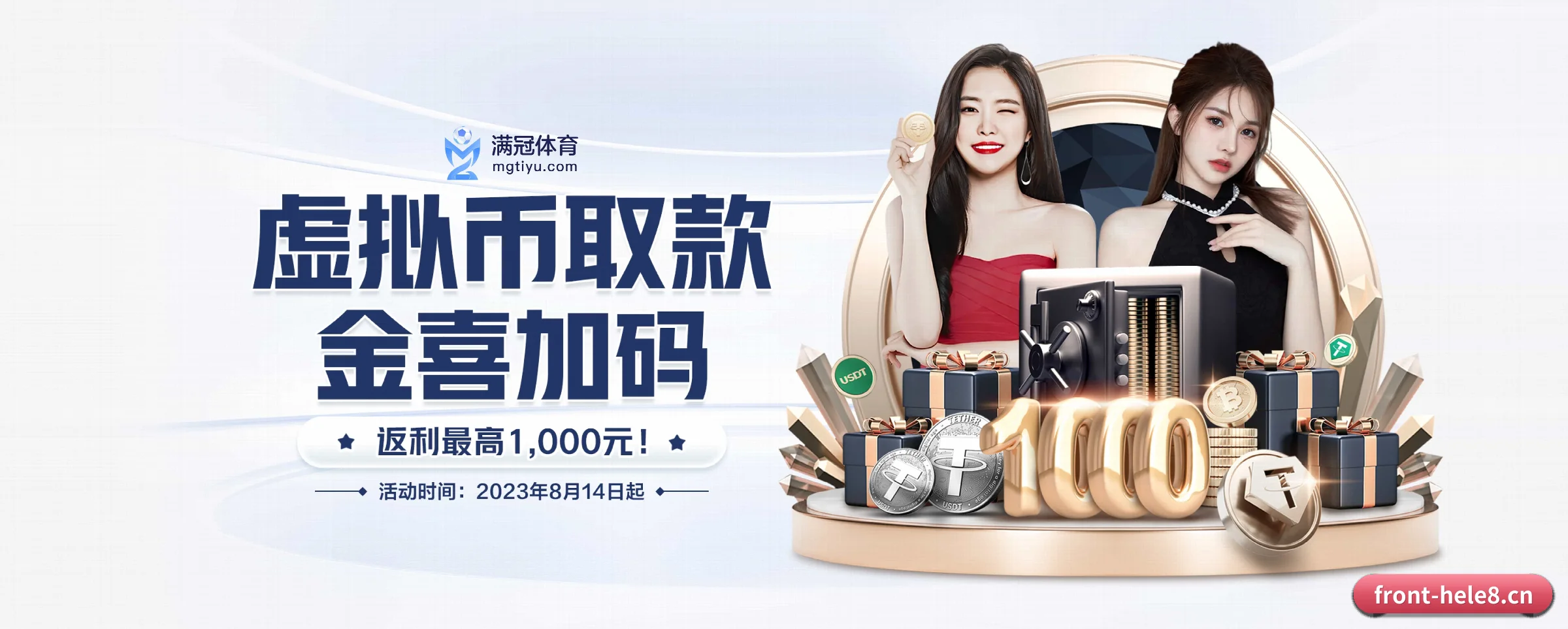 合乐HL8的前行方向 - 长期内容价值积累